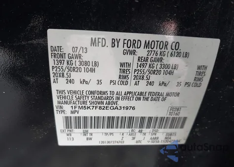 2014 Ford Explorer Limited из США, поврежденный, VIN 1FM5K7F82EGA31976